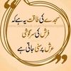 madnee123456789