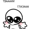 xmupencu