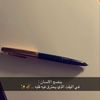 bdr4550349406784