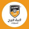 alborg_cars