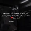 amany7266
