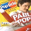 pablo_pops123