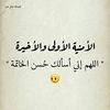 waleedalgelany