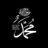 neborn