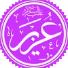 uzair_of_babylon456