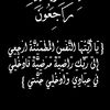 ahmedaymenahmed1