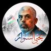 al.noor350