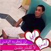 moezraddaoui