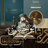lionofshia