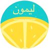 arabic_for_fun
