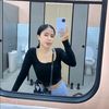 nuralina45