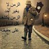 shehabmoawd