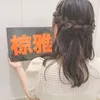 nr_rr08