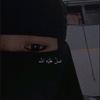 safaro_45