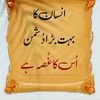 waheed.khan27