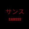 callmesansss