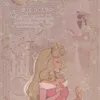 nicoleapplepie