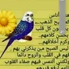 user79859635