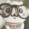 xingwio