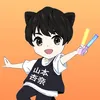takwanna_