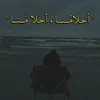 puf__75