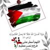 khaledsiam8