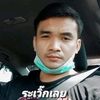 ton_weerayuth
