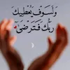 umfroha0