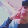 alexis_cosmecarr0