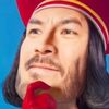iambryconator