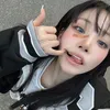 yaknoung