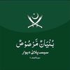hussainraput1
