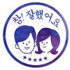 user72iho4b4a7