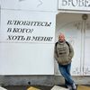 АркадийUSA