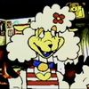mall_bones