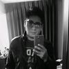erickhancco