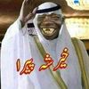 ilyas123685