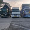 Amus Wawan