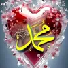 ڕێگـای ئـیـسـلام