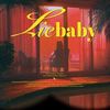 liebaby.world