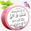 abu_yousef_44