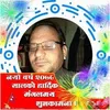 goursingh688