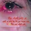 Matiullah💔🥺