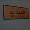 ra9y4