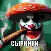 sosu_za_300_rubley