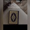 nholalshahrani