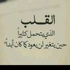moalzhrani0