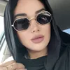 samaalkenaney82