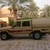useahme556666