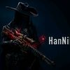 codmHannibaL